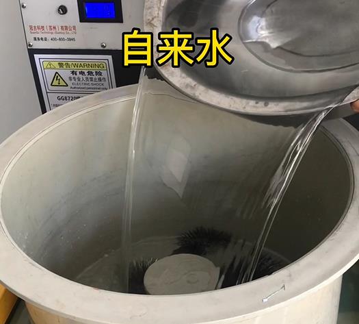 彭阳不锈钢箍抛光用水