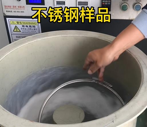 彭阳不锈钢箍样品