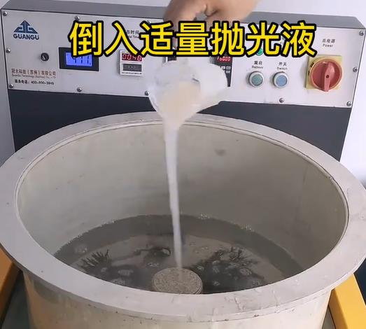 抛光液增加彭阳不锈钢机械配件金属光泽