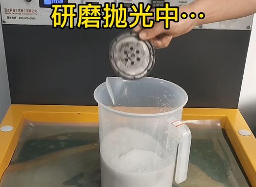 圆轮状彭阳铝件样品